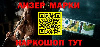 прущие крисы Славгород