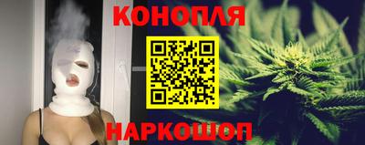 ECSTASY Сланцы