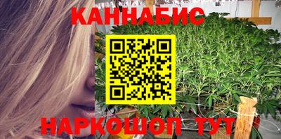 ECSTASY Сланцы