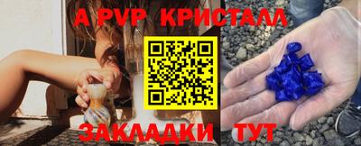 ECSTASY Сланцы