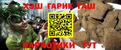 прущие крисы Славгород