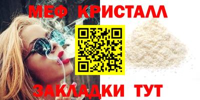 ECSTASY Сланцы